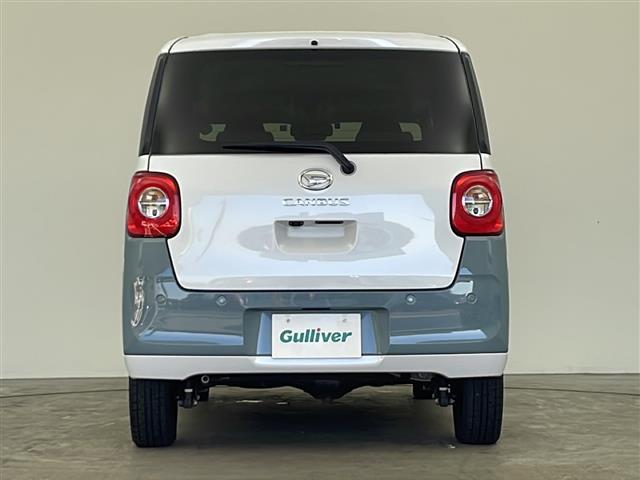 ムーヴキャンバス ストライプスＧターボ　社外ナビ　ワンセグＴＶ　衝突被害軽減防止ブレーキ　レーダークルーズコントロール　レーンキープアシスト　クリアランスソナー　バックカメラ　両側パワースライドドア　ホットカップホルダー　ＥＴＣ　ＬＥＤ（37枚目）