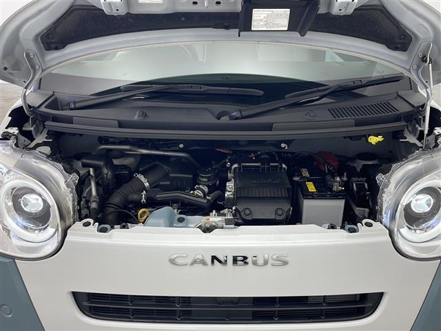 ムーヴキャンバス ストライプスＧターボ　社外ナビ　ワンセグＴＶ　衝突被害軽減防止ブレーキ　レーダークルーズコントロール　レーンキープアシスト　クリアランスソナー　バックカメラ　両側パワースライドドア　ホットカップホルダー　ＥＴＣ　ＬＥＤ（40枚目）