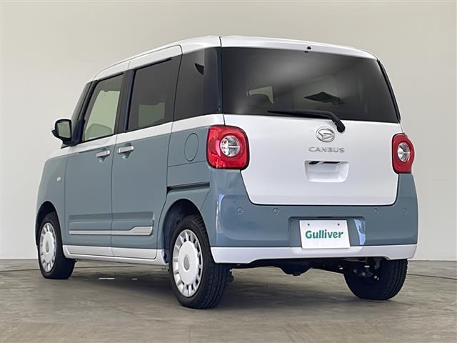 ムーヴキャンバス ストライプスＧターボ　社外ナビ　ワンセグＴＶ　衝突被害軽減防止ブレーキ　レーダークルーズコントロール　レーンキープアシスト　クリアランスソナー　バックカメラ　両側パワースライドドア　ホットカップホルダー　ＥＴＣ　ＬＥＤ（43枚目）