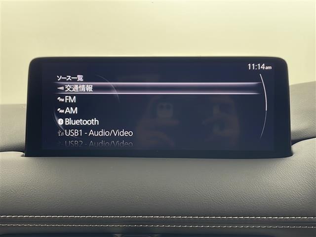 CX-8 XD グランドジャーニー 純正ナビ フルセグTV 衝突被害軽減ブレーキ レーダークルーズコントロール パドルシフト 全方位カメラ ETC 前後ドラレコ シートヒーター 置くだけ充電 ステアリングヒーター 電動シート LED(12枚目)