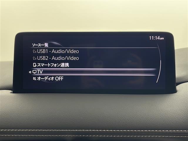 CX-8 XD グランドジャーニー 純正ナビ フルセグTV 衝突被害軽減ブレーキ レーダークルーズコントロール パドルシフト 全方位カメラ ETC 前後ドラレコ シートヒーター 置くだけ充電 ステアリングヒーター 電動シート LED(13枚目)