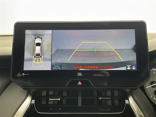 ◆グー・グーネット・Ｇｏｏ・ｇｏｏ−ｎｅｔ・Ｇｏｏ−ｎｅｔのお車探しは当店にお任せください！秋田市、御所野元町、仁井田本町、河辺北野田高屋、河辺和田にお住いのお客様のご来店をお待ちしています！