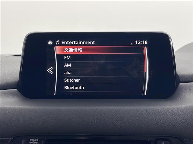 CX-8 XD Lパッケージ 4WD 純正SDナビ Bluetooth CD DVD フルセグ 全方位カメラ ETC クルーズコントロール 前方ドライブレコーダー 前後コーナーセンサー 純正AW アイドリングストップ TCS(3枚目)