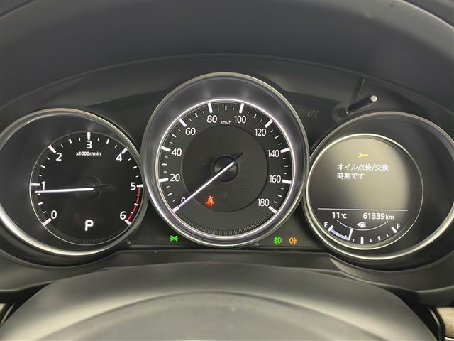 CX-8 XD Lパッケージ 4WD 純正SDナビ Bluetooth CD DVD フルセグ 全方位カメラ ETC クルーズコントロール 前方ドライブレコーダー 前後コーナーセンサー 純正AW アイドリングストップ TCS(5枚目)