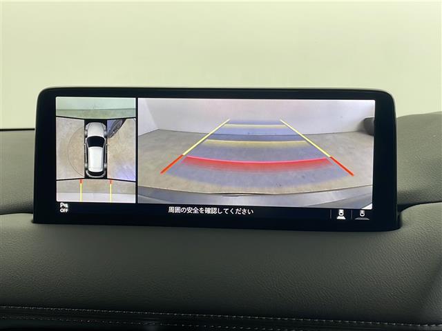 CX-5 XD スポーツアピアランス 純正ディスプレイ 衝突被害軽減ブレーキ レーダークルーズコントロール HUD パドルシフト BOSEサウンド 黒革シート 全方位カメラ パワーバックドア シートヒーター ステアリングヒーター LED(11枚目)