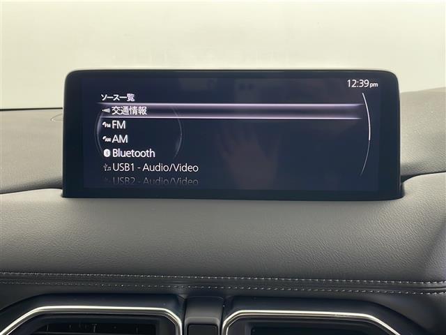 CX-5 XD スポーツアピアランス 純正ディスプレイ 衝突被害軽減ブレーキ レーダークルーズコントロール HUD パドルシフト BOSEサウンド 黒革シート 全方位カメラ パワーバックドア シートヒーター ステアリングヒーター LED(12枚目)