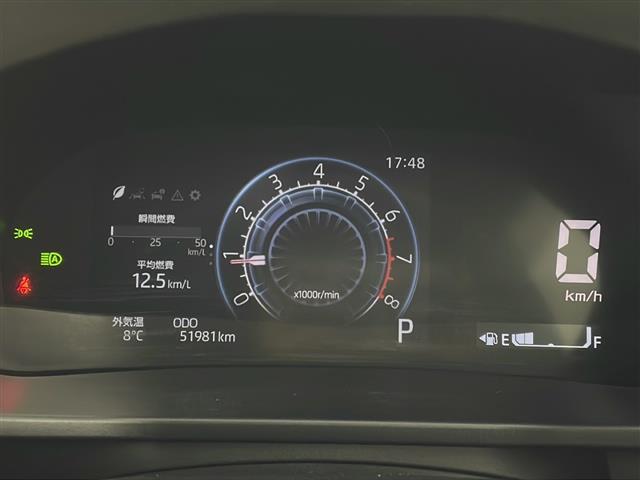 ロッキー Ｇ　社外ナビ　フルセグＴＶ　バックカメラ　スマートアシスト　レーダークルーズコントロール　レーンキープアシスト　ブラインドスポットモニター　寒冷地仕様　ワイパーデアイサー　シートヒーター　ＥＴＣ　ドラレコ（9枚目）