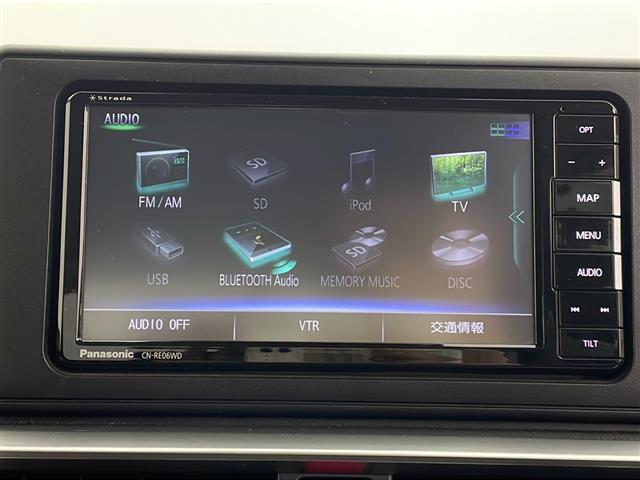 ロッキー Ｇ　社外ナビ　フルセグＴＶ　バックカメラ　スマートアシスト　レーダークルーズコントロール　レーンキープアシスト　ブラインドスポットモニター　寒冷地仕様　ワイパーデアイサー　シートヒーター　ＥＴＣ　ドラレコ（11枚目）