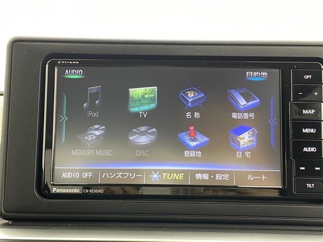 ロッキー Ｇ　社外ナビ　フルセグＴＶ　バックカメラ　スマートアシスト　レーダークルーズコントロール　レーンキープアシスト　ブラインドスポットモニター　寒冷地仕様　ワイパーデアイサー　シートヒーター　ＥＴＣ　ドラレコ（12枚目）