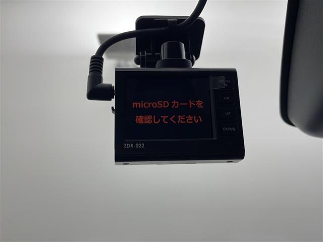 ロッキー Ｇ　社外ナビ　フルセグＴＶ　バックカメラ　スマートアシスト　レーダークルーズコントロール　レーンキープアシスト　ブラインドスポットモニター　寒冷地仕様　ワイパーデアイサー　シートヒーター　ＥＴＣ　ドラレコ（15枚目）