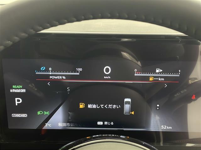 セレナ ｅ－４ＯＲＣＥ　ハイウェイスターＶ　ナビ　プロパイロット　アラウンドビューモニター　インテリジェントルームミラー　両側パワースライドドア　ステアリングヒーター　前席シートヒーター　置くだけ充電　ＬＥＤヘッドライト　ＥＴＣ２．０　フルセグ（9枚目）