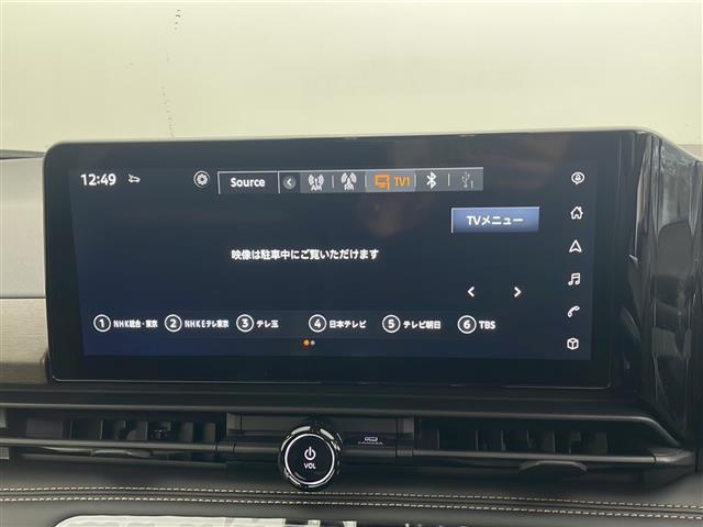 セレナ ｅ－４ＯＲＣＥ　ハイウェイスターＶ　ナビ　プロパイロット　アラウンドビューモニター　インテリジェントルームミラー　両側パワースライドドア　ステアリングヒーター　前席シートヒーター　置くだけ充電　ＬＥＤヘッドライト　ＥＴＣ２．０　フルセグ（10枚目）