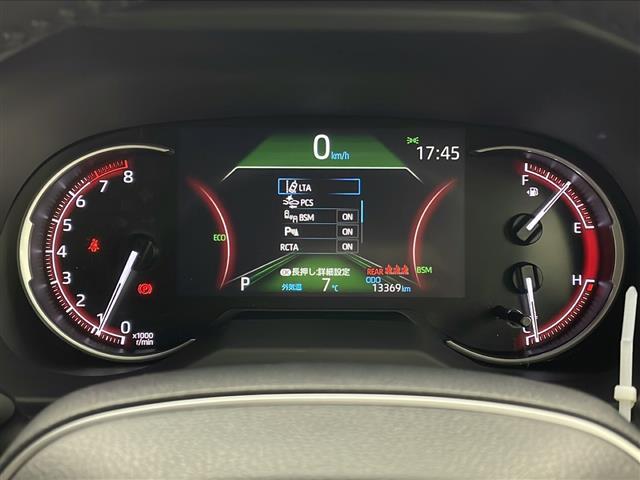 RAV4 アドベンチャー オフロードパッケージ 4WD ワンオーナー 純正ナビ 全方位カメラ バックカメラ ハーフレザーシート 衝突軽減装置 横滑り防止装置 レーダークルーズコントロール コーナーセンサー レーンキープアシスト ダウンヒルアシスト(6枚目)