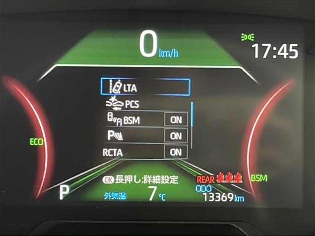 RAV4 アドベンチャー オフロードパッケージ 4WD ワンオーナー 純正ナビ 全方位カメラ バックカメラ ハーフレザーシート 衝突軽減装置 横滑り防止装置 レーダークルーズコントロール コーナーセンサー レーンキープアシスト ダウンヒルアシスト(7枚目)