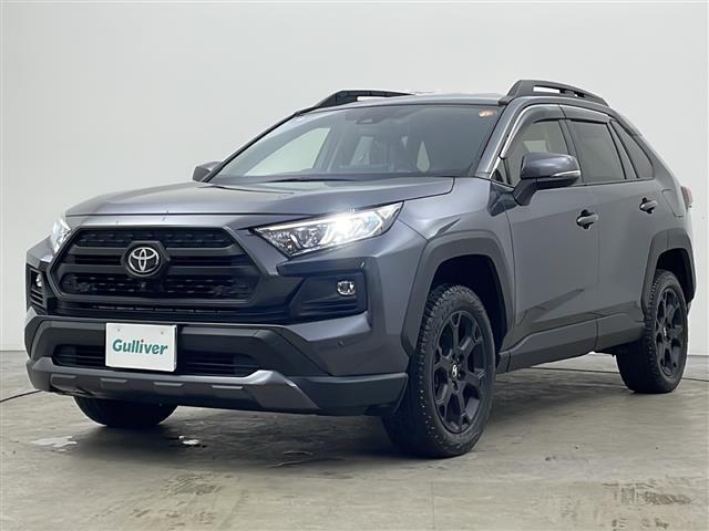 RAV4 アドベンチャー オフロードパッケージ 4WD ワンオーナー 純正ナビ 全方位カメラ バックカメラ ハーフレザーシート 衝突軽減装置 横滑り防止装置 レーダークルーズコントロール コーナーセンサー レーンキープアシスト ダウンヒルアシスト(28枚目)