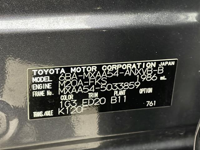 RAV4 アドベンチャー オフロードパッケージ 4WD ワンオーナー 純正ナビ 全方位カメラ バックカメラ ハーフレザーシート 衝突軽減装置 横滑り防止装置 レーダークルーズコントロール コーナーセンサー レーンキープアシスト ダウンヒルアシスト(41枚目)