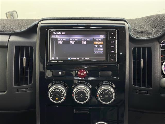 気になる車はすぐにお問い合わせください！画面右側の００６６から始まる無料ダイヤルからお問い合わせ下さい！専門スタッフがお車のご質問にお答えいたします！