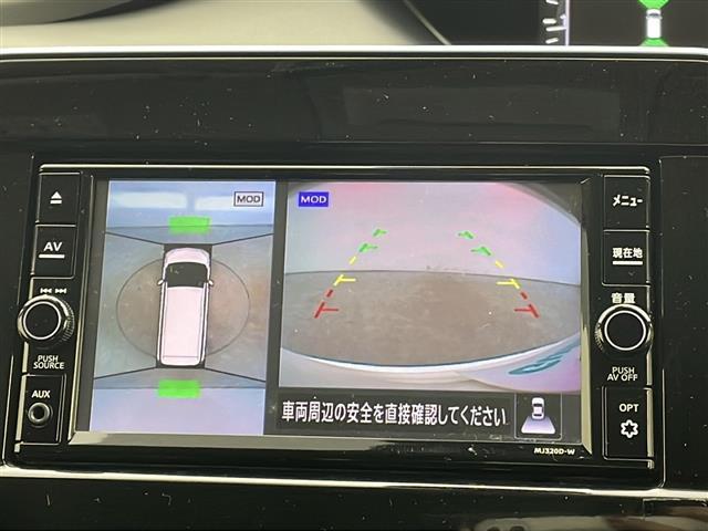 セレナ ハイウェイスターＶ　４ＷＤ　純正ナビ　Ｂｌｕｅｔｏｏｔｈ　ＣＤ　ＤＶＤ　　全方位カメラ　ステアリングヒーター　クルーズコントロール　アイドリングストップ　衝突被害軽減システム　両側パワースライドドア　純正ＡＷ　サンシェー（4枚目）