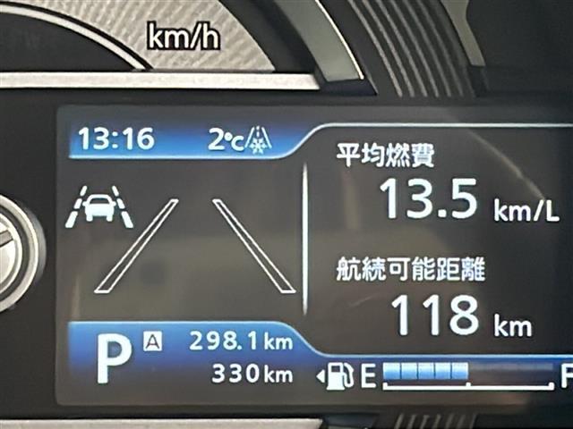 ハスラー タフワイルドターボ　４ＷＤ　純正ナビ　Ｂｌｕｅｔｏｏｔｈ　ＣＤ　フルセグ　全方位カメラ　クルーズコントロール　クリアランスソナー　車線逸脱警報　パドルシフト　アイドリングストップ　前席シートヒーター　純正ＡＷ（5枚目）