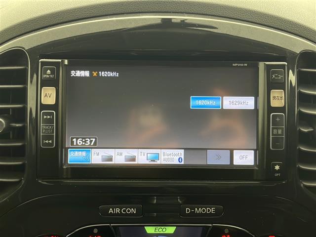 気になる車はすぐにお問い合わせください！画面右側の００６６から始まる無料ダイヤルからお問い合わせ下さい！専門スタッフがお車のご質問にお答えいたします！