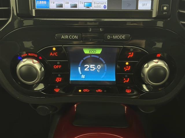 気になる車はまずはお気に入り登録をお願いいたします！