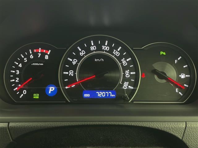 ヴォクシー ＺＳ　煌ＩＩ　純正ナビ　両側パワースライドドア　フリップダウンモニター　バックカメラ　寒冷地仕様　モデリスタエアロ　プリクラッシュセーフティ　クルーズコントロール　ワイパーデアイサー　オートハイビーム　ＬＥＤライト（10枚目）