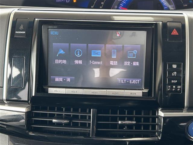 エスティマハイブリッド アエラス プレミアムエディション 純正ナビ フリップダウンモニター ETC 横滑り防止装置 両側パワースライドドア スマートキー 純正AW 横滑り防止装置 コーナーセンサー バックカメラ プッシュスタート 電格ミラー(3枚目)