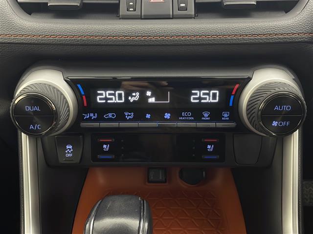 ＲＡＶ４ アドベンチャー　ワンオーナー　純正９インチナビ　フルセグＴＶバックカメラ　デジタルインナーミラー　パワーシート　プッシュスタート　スマートキー　クルーズコントロール　ステアリングヒーター　前方ドライブレコーダー（15枚目）