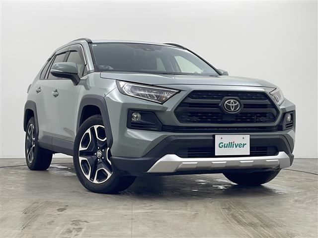 ＲＡＶ４ アドベンチャー　ワンオーナー　純正９インチナビ　フルセグＴＶバックカメラ　デジタルインナーミラー　パワーシート　プッシュスタート　スマートキー　クルーズコントロール　ステアリングヒーター　前方ドライブレコーダー（30枚目）