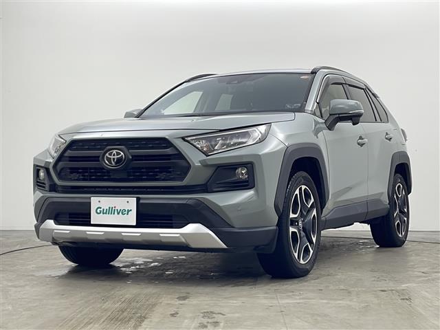 ＲＡＶ４ アドベンチャー　ワンオーナー　純正９インチナビ　フルセグＴＶバックカメラ　デジタルインナーミラー　パワーシート　プッシュスタート　スマートキー　クルーズコントロール　ステアリングヒーター　前方ドライブレコーダー（31枚目）