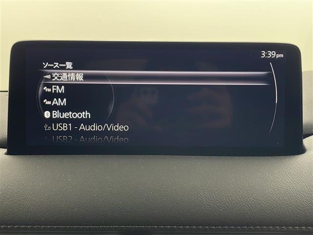 CX-5 XD ブラックトーンエディション 純正ナビ フルセグTV 全方位カメラ ETC 自動パーキングブレーキ 前後ドライブレコーダー USBポート 運転席パワーシート オートライト ワイヤレス充電 オートホールド クリアランスソナー(3枚目)