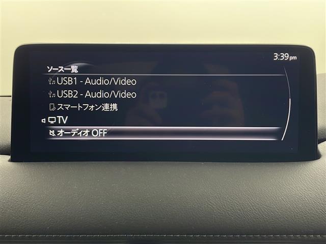 CX-5 XD ブラックトーンエディション 純正ナビ フルセグTV 全方位カメラ ETC 自動パーキングブレーキ 前後ドライブレコーダー USBポート 運転席パワーシート オートライト ワイヤレス充電 オートホールド クリアランスソナー(4枚目)