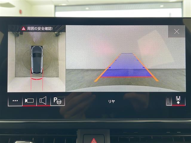 Ａ４アバント ４０ＴＤＩクワトロ　Ｓライン　４ＷＤ　純正ナビ　フルセグＴＶ　全方位カメラ　アダプティブクルーズコントロール　パドルシフト　パワーバックドア　ハーフレザーシート　パワーシート　ヒートシーター　ドライブレコーダー　ＥＴＣ２．０（3枚目）