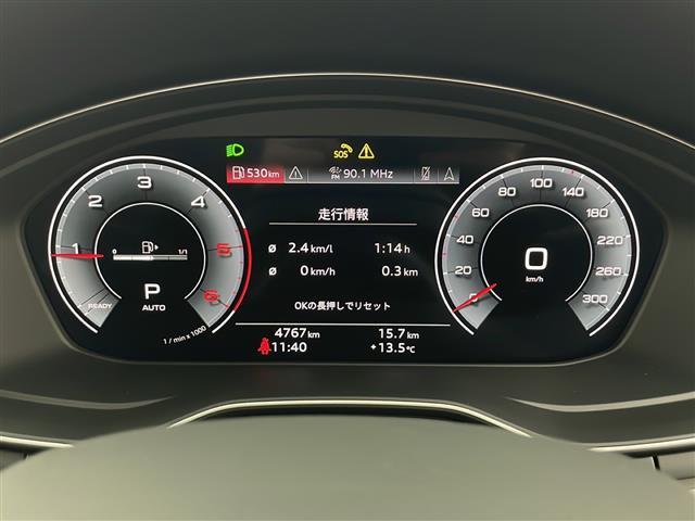 Ａ４アバント ４０ＴＤＩクワトロ　Ｓライン　４ＷＤ　純正ナビ　フルセグＴＶ　全方位カメラ　アダプティブクルーズコントロール　パドルシフト　パワーバックドア　ハーフレザーシート　パワーシート　ヒートシーター　ドライブレコーダー　ＥＴＣ２．０（6枚目）