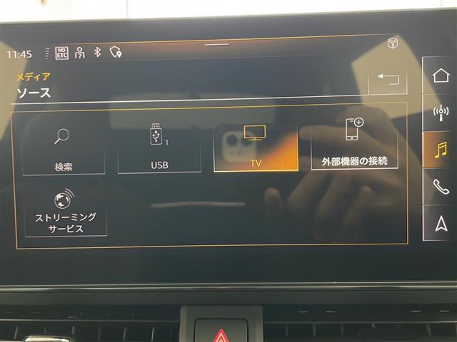 Ａ４アバント ４０ＴＤＩクワトロ　Ｓライン　４ＷＤ　純正ナビ　フルセグＴＶ　全方位カメラ　アダプティブクルーズコントロール　パドルシフト　パワーバックドア　ハーフレザーシート　パワーシート　ヒートシーター　ドライブレコーダー　ＥＴＣ２．０（14枚目）