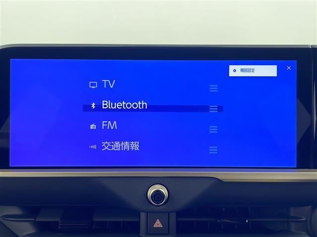 クラウンエステート Ｚ　純正ナビ　ガラスルーフ　全方位カメラ　衝突軽減ブレーキ　レーダークルコン　パドルシフト　ＨＵＤ　ＢＳＭ　置くだけ充電　ＬＥＤライト　前席エアーシート　パワーバックドア　デジタルミラー　電動シート（3枚目）