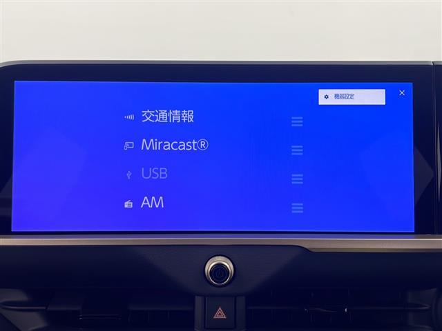 クラウンエステート Ｚ　純正ナビ　ガラスルーフ　全方位カメラ　衝突軽減ブレーキ　レーダークルコン　パドルシフト　ＨＵＤ　ＢＳＭ　置くだけ充電　ＬＥＤライト　前席エアーシート　パワーバックドア　デジタルミラー　電動シート（4枚目）