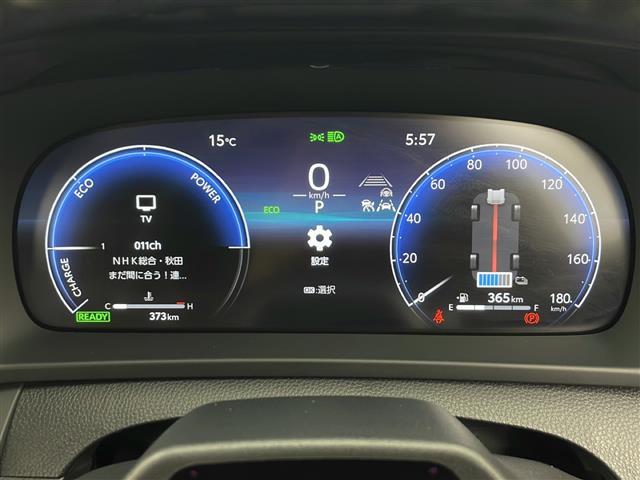 クラウンエステート Ｚ　純正ナビ　ガラスルーフ　全方位カメラ　衝突軽減ブレーキ　レーダークルコン　パドルシフト　ＨＵＤ　ＢＳＭ　置くだけ充電　ＬＥＤライト　前席エアーシート　パワーバックドア　デジタルミラー　電動シート（5枚目）