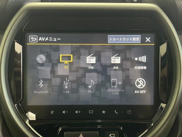 ハスラー タフワイルドターボ　純正ナビ　フルセグＴＶ　全方位カメラ　　プッシュスタート　ＬＥＤヘッドライト　クルーズコントロール　セーフティサポート　パドルシフト　純正ＡＷ　横滑り防止装置　レーンキープアシスト　コーナーセンサー（3枚目）