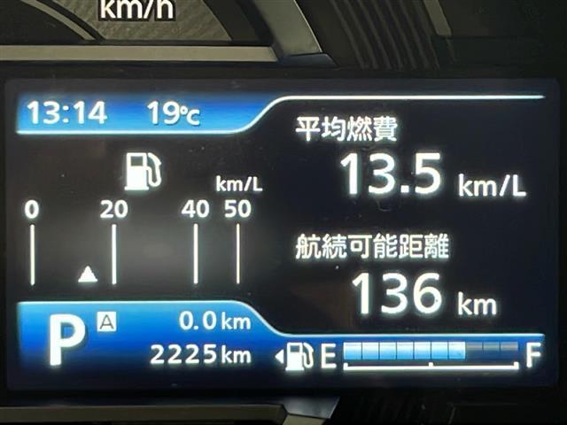 ハスラー タフワイルドターボ　純正ナビ　フルセグＴＶ　全方位カメラ　　プッシュスタート　ＬＥＤヘッドライト　クルーズコントロール　セーフティサポート　パドルシフト　純正ＡＷ　横滑り防止装置　レーンキープアシスト　コーナーセンサー（7枚目）