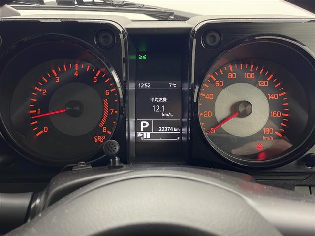 安心の全車保証付き！（※部分保証、国産車は納車後３ヶ月、輸入車は納車後１ヶ月の保証期間となります）。その他長期保証（有償）もご用意しております！※長期保証を付帯できる車両には条件がございます。