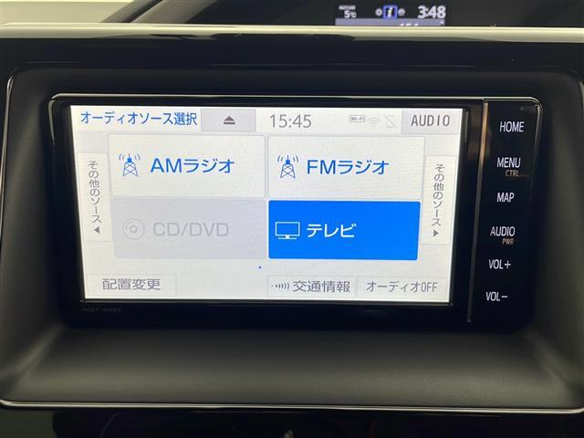 ヴォクシー ＺＳ　煌ＩＩＩ　４ＷＤ　トヨタセーフティセンス　純正ナビ　フルセグ　バックカメラ　両側パワースライドドア　ハーフレザー　クルーズコントロール　ＬＥＤオートライト　前後クリアランスソナー　スマートキー　ＥＴＣ　ドラレコ（5枚目）