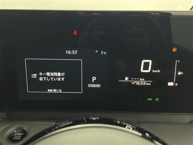 セレナ ハイウェイスターV 4WD Bluetooth AM FM ビルトインETC 前席シートヒーター 後席シートヒーター ステアリングヒーター パドルシフト 両側パワースライドドア 純正AW 前後コーナーセンサー サンシェー(10枚目)