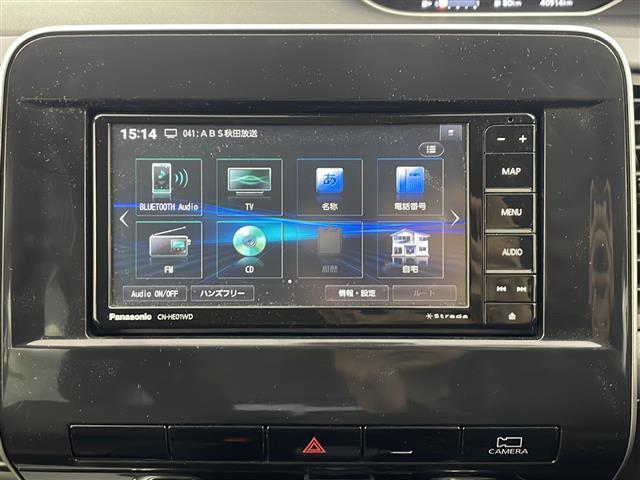 セレナ ハイウェイスターV 社外ナビ フルセグTV アラウンドビューモニター デジタルインナーミラー ドライブレコーダー 両側パワースライドドア プロパイロット エマブレ ブラインドスポットモニター ETC LEDライト フォグ(11枚目)