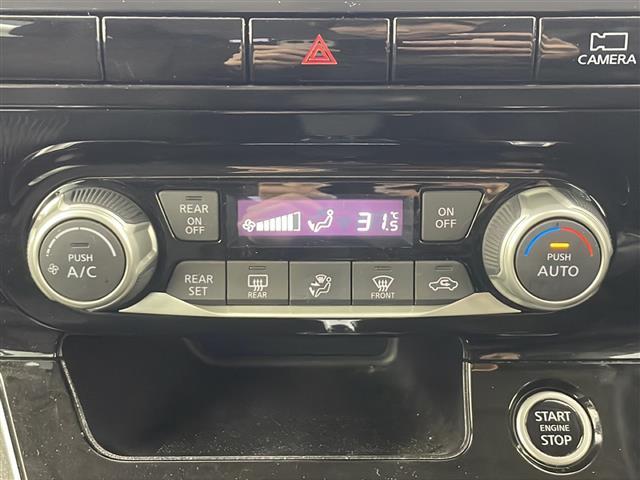 セレナ ハイウェイスターV 社外ナビ フルセグTV アラウンドビューモニター デジタルインナーミラー ドライブレコーダー 両側パワースライドドア プロパイロット エマブレ ブラインドスポットモニター ETC LEDライト フォグ(17枚目)