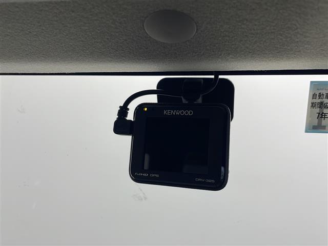 ジムニーシエラ ＪＣ　ワンオーナー　純正ナビ　バックカメラ　ＥＴＣ　ＬＥＤヘッドライト　純正ＡＷ　フルセグＴＶ　クルーズコントロール　前席シートヒーター　プッシュスタート　レザー調シートカバー　前方ドライブレコーダー（17枚目）