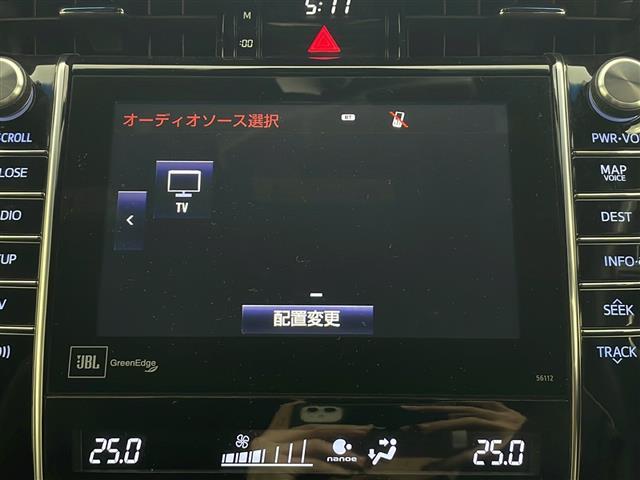 ハリアー プレミアム　アドバンスドパッケージ　ＪＢＬプレミアムサウンド　純正ＳＤナビ　フルセグ　パノラミックビューモニター　パワーバックドア　レーダークルーズコントロール　レーンキープ　オートマチックハイビーム　ＬＥＤオートライト　ウッドコンビ（3枚目）