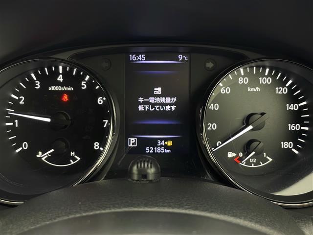 エクストレイル ２０Ｘｉ　純正ナビ　フルセグＴＶ　アラウンドビューカメラ　プロパイロット　パワーバックドア　衝突軽減防止ブレーキ　横滑り防止装置　前方ドラレコ　ビルトインＥＴＣ　ＬＥＤヘッドライト　オービスレーダー　フォグ（9枚目）