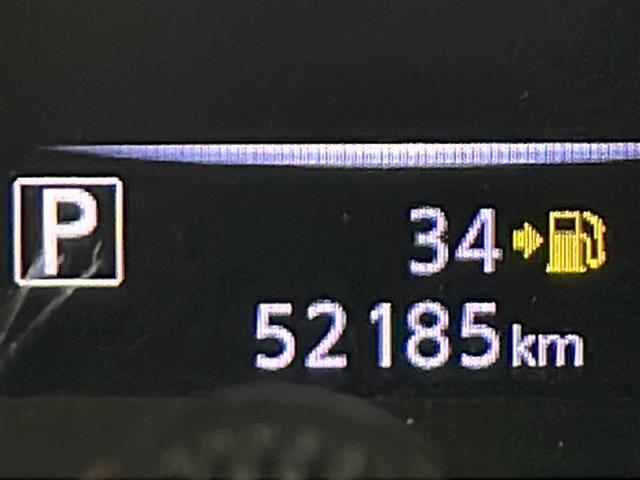 エクストレイル ２０Ｘｉ　純正ナビ　フルセグＴＶ　アラウンドビューカメラ　プロパイロット　パワーバックドア　衝突軽減防止ブレーキ　横滑り防止装置　前方ドラレコ　ビルトインＥＴＣ　ＬＥＤヘッドライト　オービスレーダー　フォグ（10枚目）