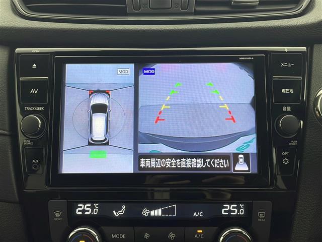 エクストレイル ２０Ｘｉ　純正ナビ　フルセグＴＶ　アラウンドビューカメラ　プロパイロット　パワーバックドア　衝突軽減防止ブレーキ　横滑り防止装置　前方ドラレコ　ビルトインＥＴＣ　ＬＥＤヘッドライト　オービスレーダー　フォグ（11枚目）